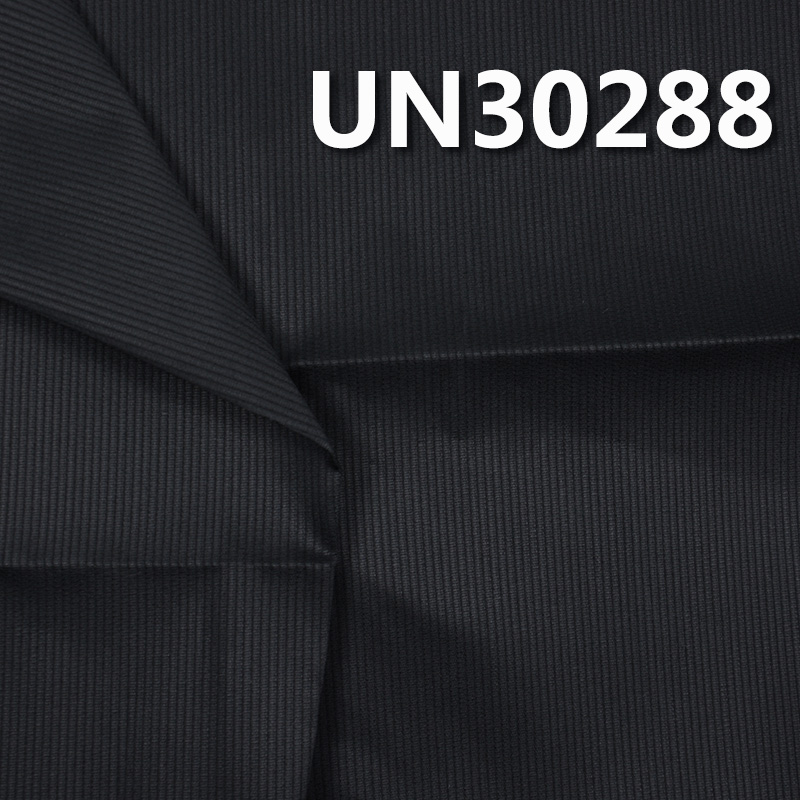 100% Cotton Striped Fabric | 190 g/m2 Faux Corduroy Fabric | For Pants Skirts Jackets