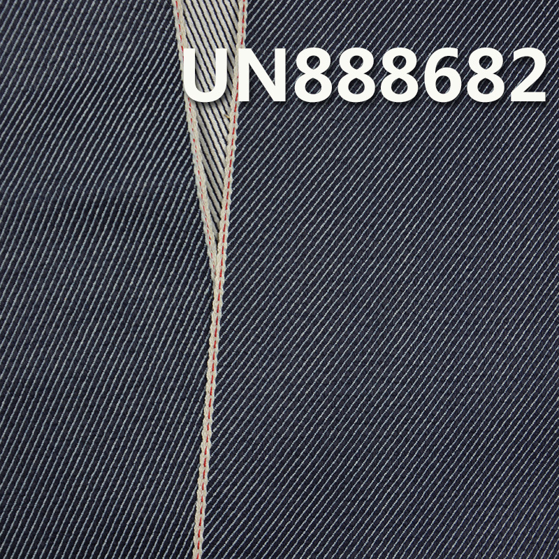 100% Cotton Selvedge Denim Fabric | 12.5 oz Right Hand Twill Denim Fabric | For Jeans Denim Jackets Coats