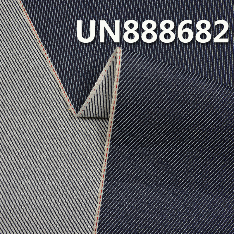 100% Cotton Selvedge Denim Fabric | 12.5 oz Right Hand Twill Denim Fabric | For Jeans Denim Jackets Coats