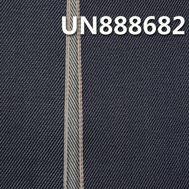 100% Cotton Selvedge Denim Fabric | 12.5 oz Right Hand Twill Denim Fabric | For Jeans Denim Jackets Coats