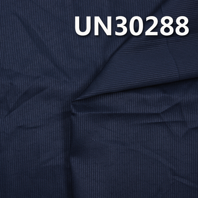 100% Cotton Striped Fabric | 190 g/m2 Faux Corduroy Fabric | For Pants Skirts Jackets