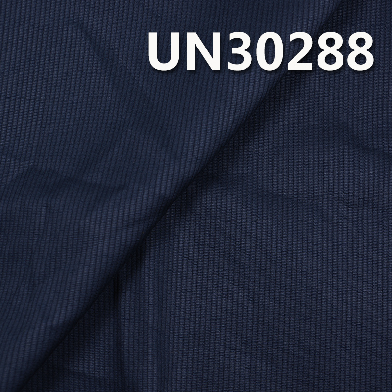 100% Cotton Striped Fabric | 190 g/m2 Faux Corduroy Fabric | For Pants Skirts Jackets