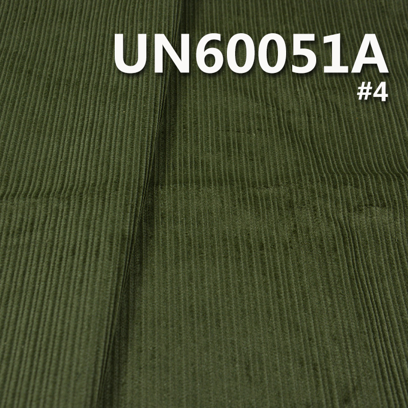 100% Cotton Corduroy | 300g/m² 8-Wale 8-Cut Mother & Child Corduroy | 8W Corduroy Fabric | Fabric for Pants, Jackets, and Hats