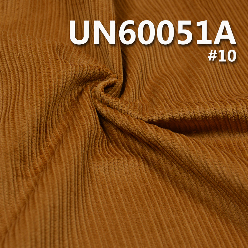 100% Cotton Corduroy | 300g/m² 8-Wale 8-Cut Mother & Child Corduroy | 8W Corduroy Fabric | Fabric for Pants, Jackets, and Hats