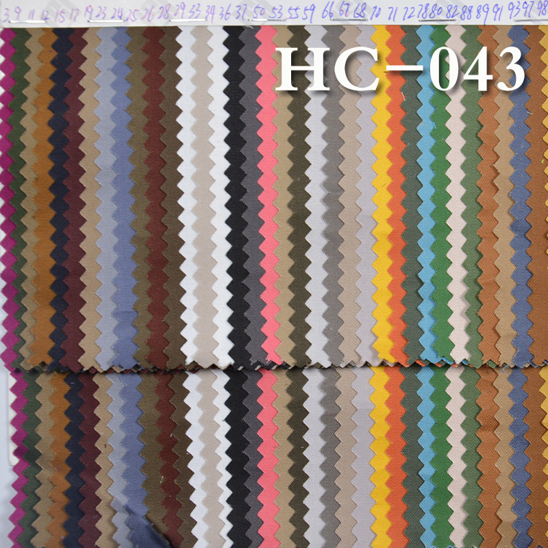 100% Cotton Dyed Fabric | 150g/m² Imitation Tencel Cotton Twill  Fabric | Fabric for Casual Tops, Skirts & Trousers