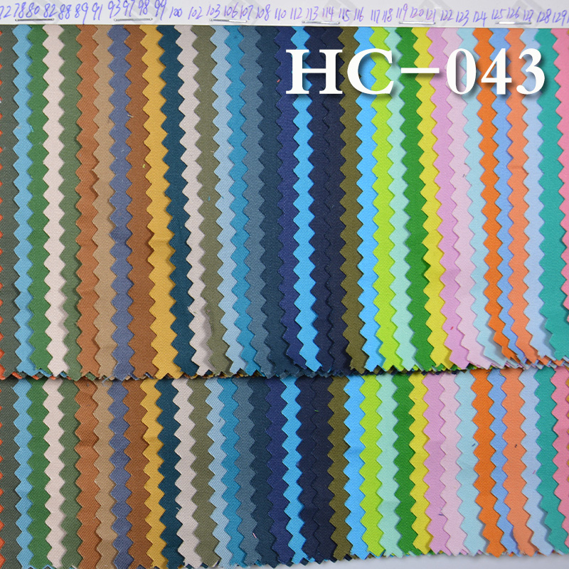 100% Cotton Dyed Fabric | 150g/m² Imitation Tencel Cotton Twill  Fabric | Fabric for Casual Tops, Skirts & Trousers