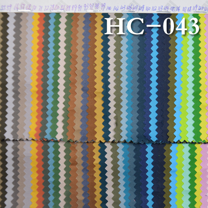 100% Cotton Dyed Fabric | 150g/m² Imitation Tencel Cotton Twill  Fabric | Fabric for Casual Tops, Skirts & Trousers