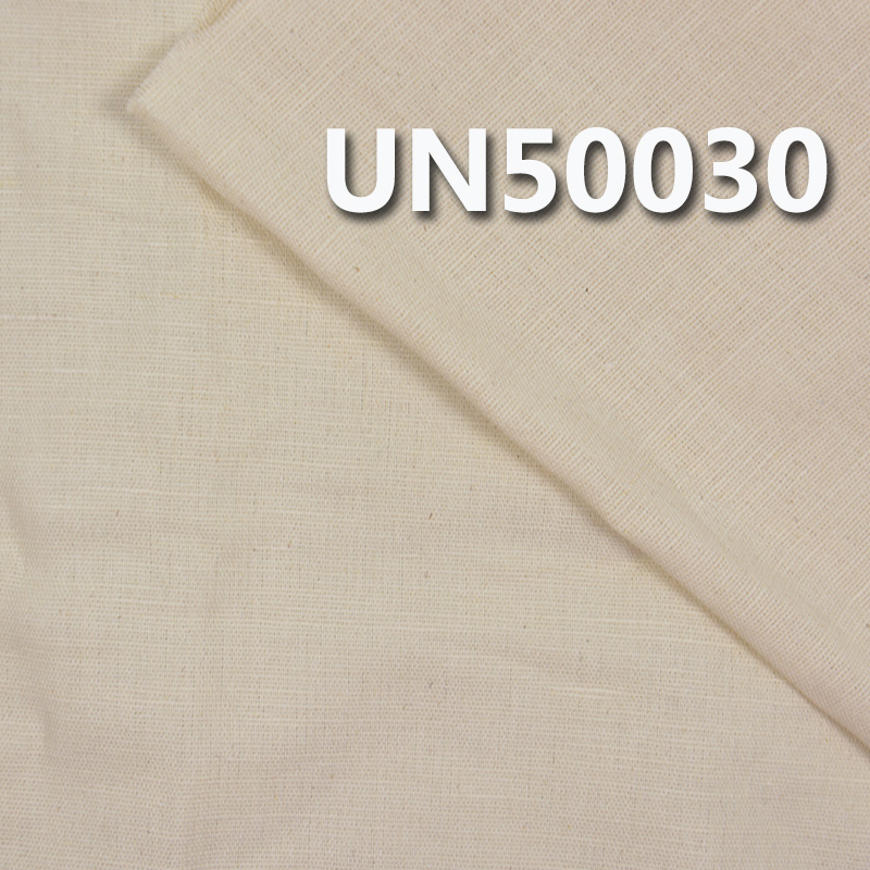 Linen - Cotton Plain Cloth | 200g/m² Linen - Cotton Dyed Cloth | Forest - Style | Fabric for Skirts, Tops, Clothing