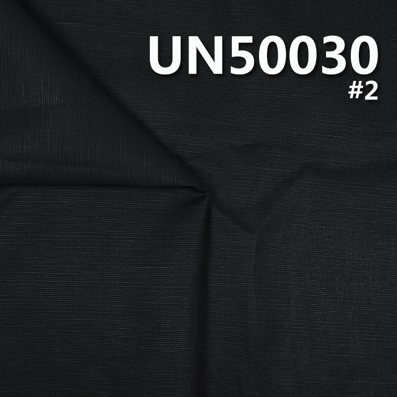 Linen - Cotton Plain Cloth | 200g/m² Linen - Cotton Dyed Cloth | Forest - Style | Fabric for Skirts, Tops, Clothing