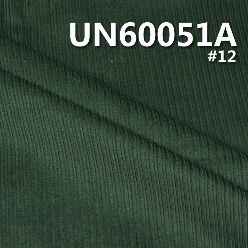 100% Cotton Corduroy | 300g/m² 8-Wale 8-Cut Mother & Child Corduroy | 8W Corduroy Fabric | Fabric for Pants, Jackets, and Hats