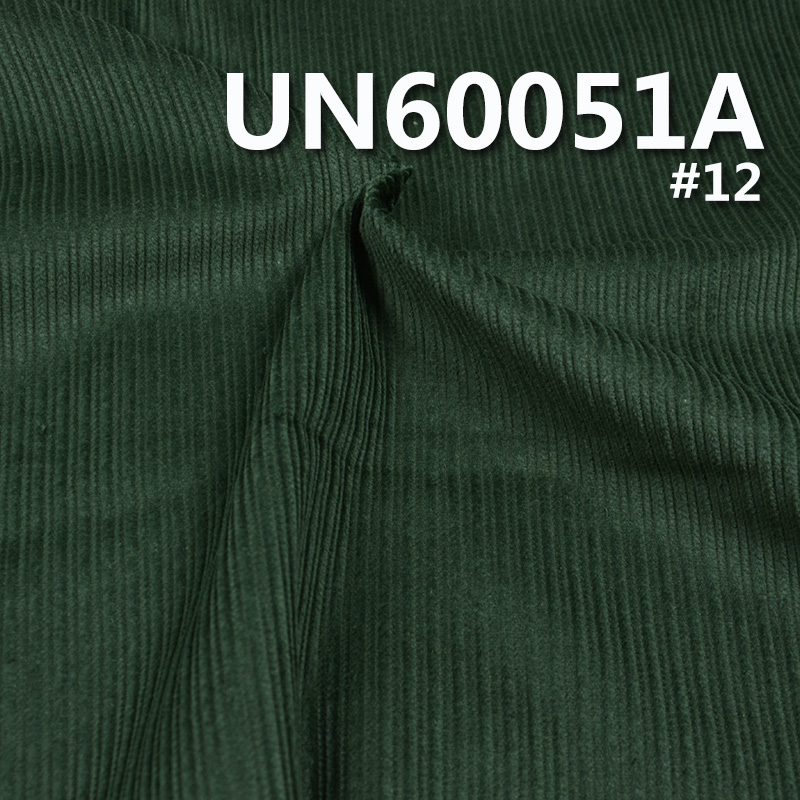 100% Cotton Corduroy | 300g/m² 8-Wale 8-Cut Mother & Child Corduroy | 8W Corduroy Fabric | Fabric for Pants, Jackets, and Hats