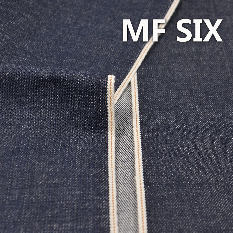 Japanese Premium Selvedge | 14.5oz Pure Cotton Red Selvedge Denim | 100% Cotton Slub Red Selvedge Denim | Trendy Jeans, Jackets, and Outerwear Fabric