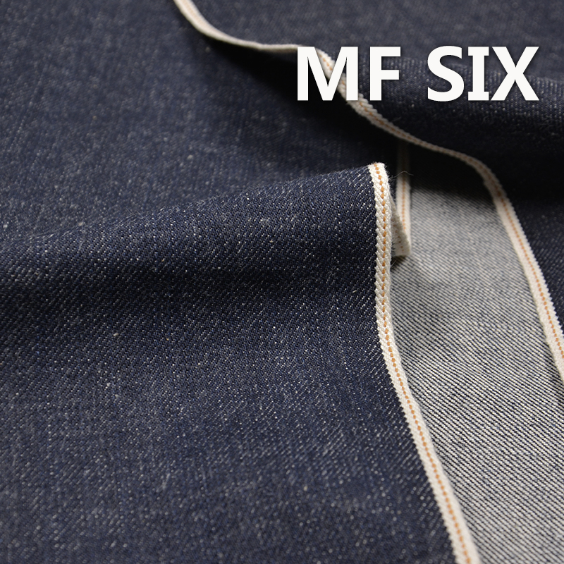 Japanese Premium Selvedge | 14.5oz Pure Cotton Red Selvedge Denim | 100% Cotton Slub Red Selvedge Denim | Trendy Jeans, Jackets, and Outerwear Fabric