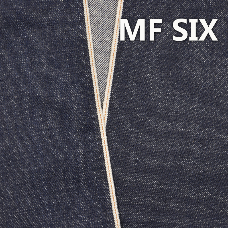 Japanese Premium Selvedge | 14.5oz Pure Cotton Red Selvedge Denim | 100% Cotton Slub Red Selvedge Denim | Trendy Jeans, Jackets, and Outerwear Fabric