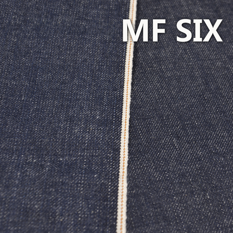 Japanese Premium Selvedge | 14.5oz Pure Cotton Red Selvedge Denim | 100% Cotton Slub Red Selvedge Denim | Trendy Jeans, Jackets, and Outerwear Fabric