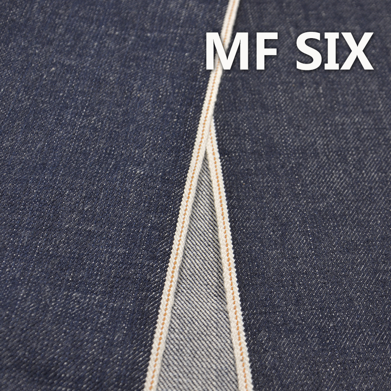 Japanese Premium Selvedge | 14.5oz Pure Cotton Red Selvedge Denim | 100% Cotton Slub Red Selvedge Denim | Trendy Jeans, Jackets, and Outerwear Fabric