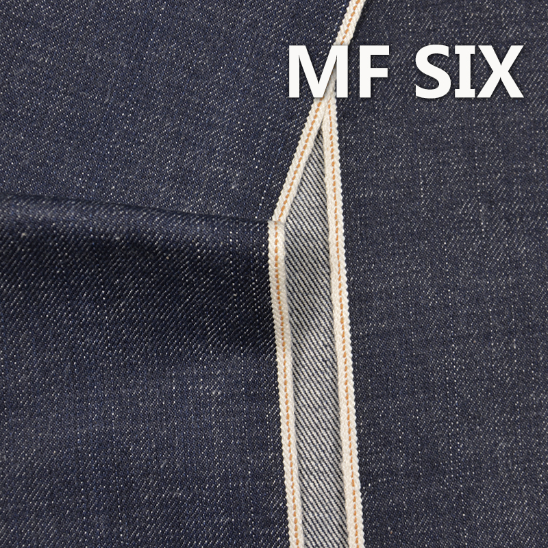 Japanese Premium Selvedge | 14.5oz Pure Cotton Red Selvedge Denim | 100% Cotton Slub Red Selvedge Denim | Trendy Jeans, Jackets, and Outerwear Fabric