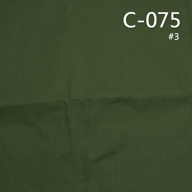100% Cotton Cross Slub Dye Fabric | 245g/m² Slub Cotton Fabric | 3/1 “S”Twill Dye Fabric | Bag, Work Pants, Jacket Fabric