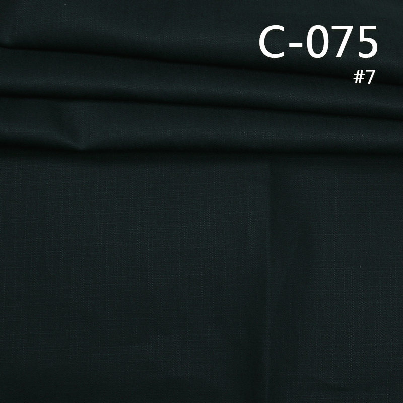 100% Cotton Cross Slub Dye Fabric | 245g/m² Slub Cotton Fabric | 3/1 “S”Twill Dye Fabric | Bag, Work Pants, Jacket Fabric