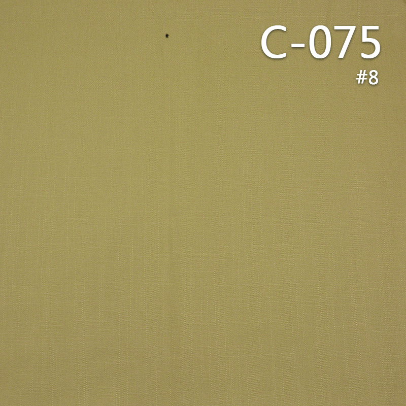 100% Cotton Cross Slub Dye Fabric | 245g/m² Slub Cotton Fabric | 3/1 “S”Twill Dye Fabric | Bag, Work Pants, Jacket Fabric