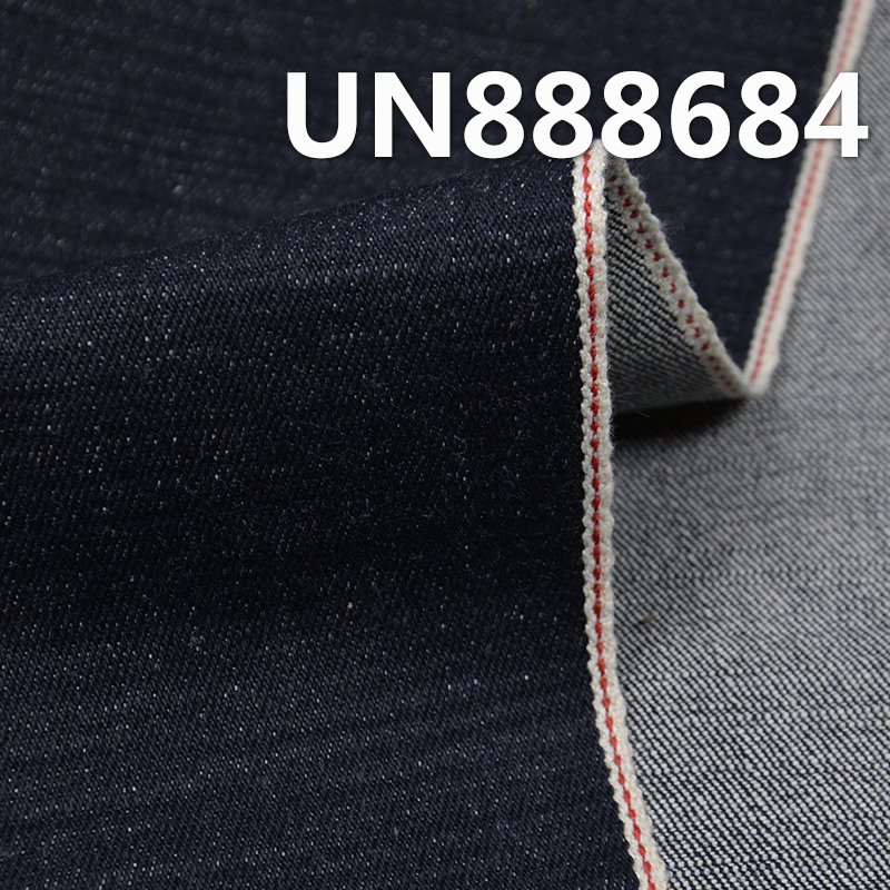 100% Cotton Slub Heavy Selvedge Denim Twill 31/32" 20oz UN888684