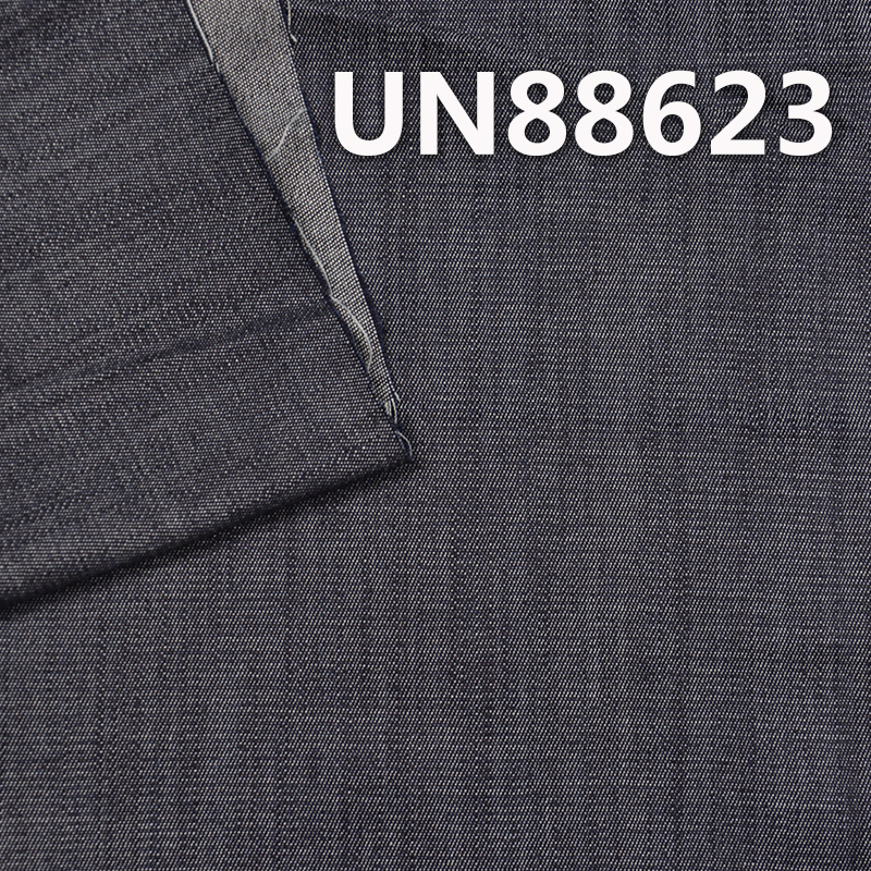 Cotton Stretch Denim Fabric | 5.5 oz Slub Cotton “Z"  Denim | Fabric for Jeans, Skirts, Shirts