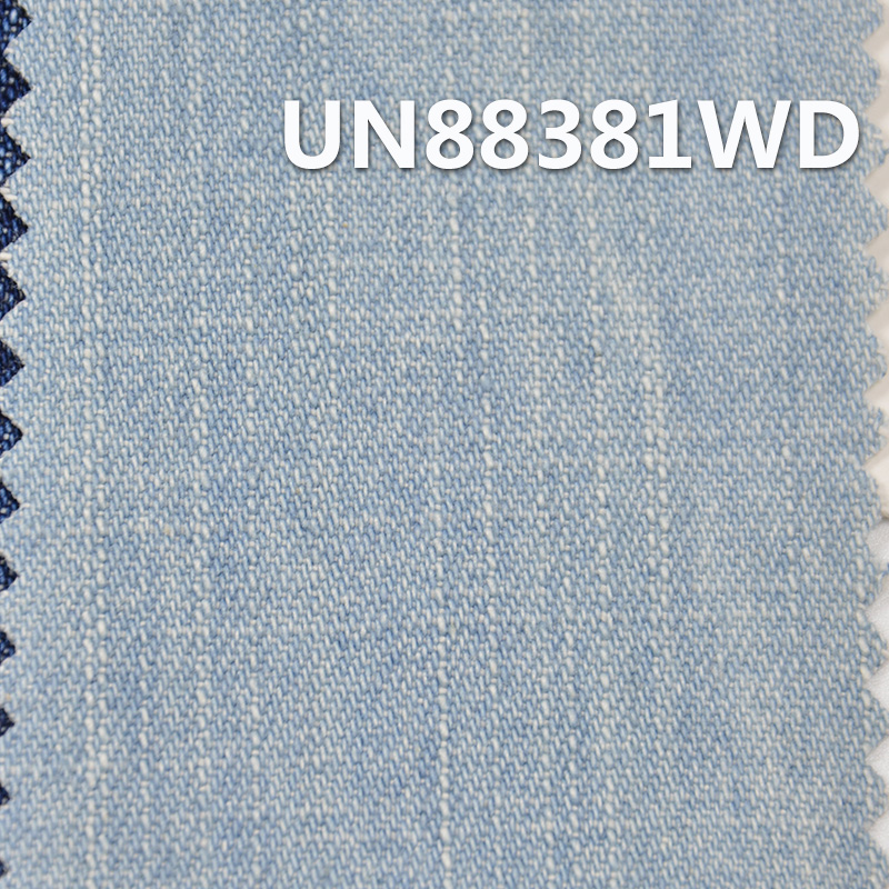 100% Cotton Denim | 10oz Long Slub Wash Denim | 2/1 "Z" Twill | Jeans, Skirts, Shirts Fabric