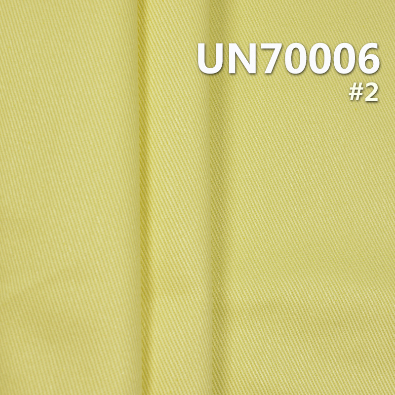 Cotton Stretch Dyed Fabric | 370g/m² Heavyweight “S” Twill for Bags, Pants,Jackets