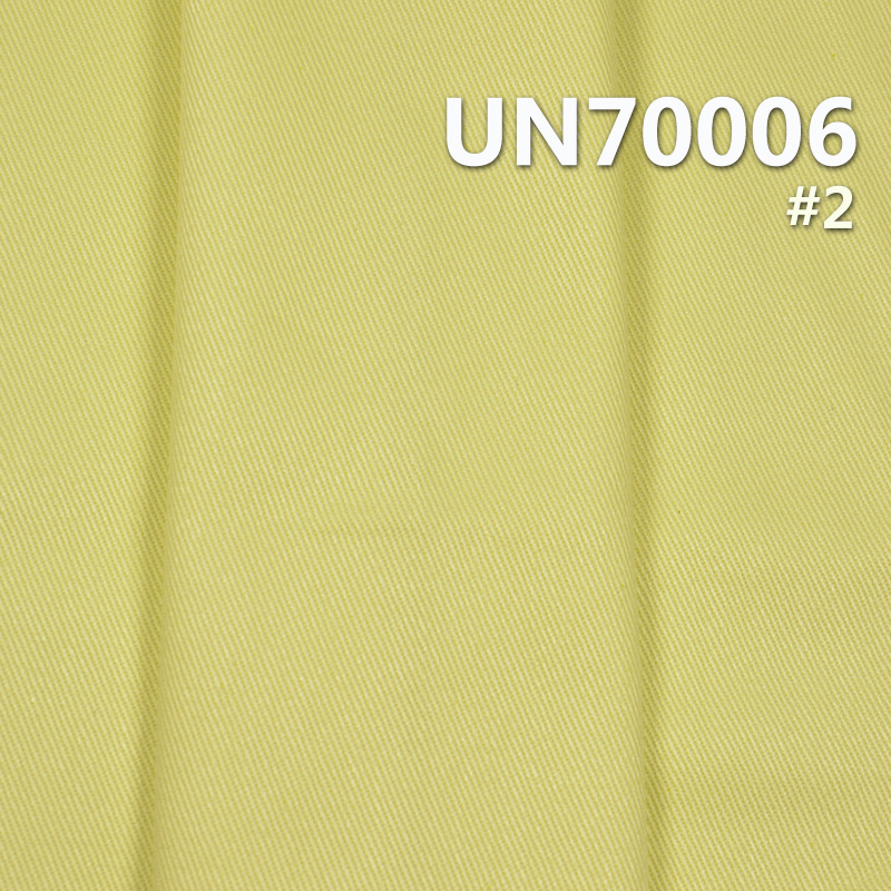 Cotton Stretch Dyed Fabric | 370g/m² Heavyweight “S” Twill for Bags, Pants,Jackets