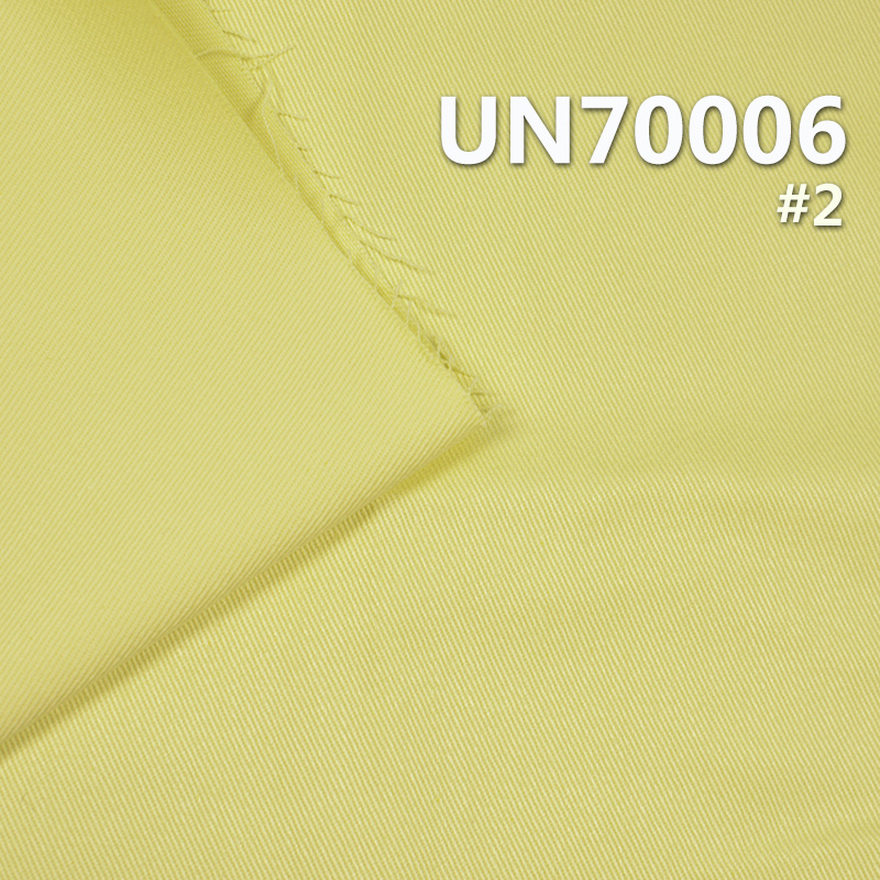 Cotton Stretch Dyed Fabric | 370g/m² Heavyweight “S” Twill for Bags, Pants,Jackets