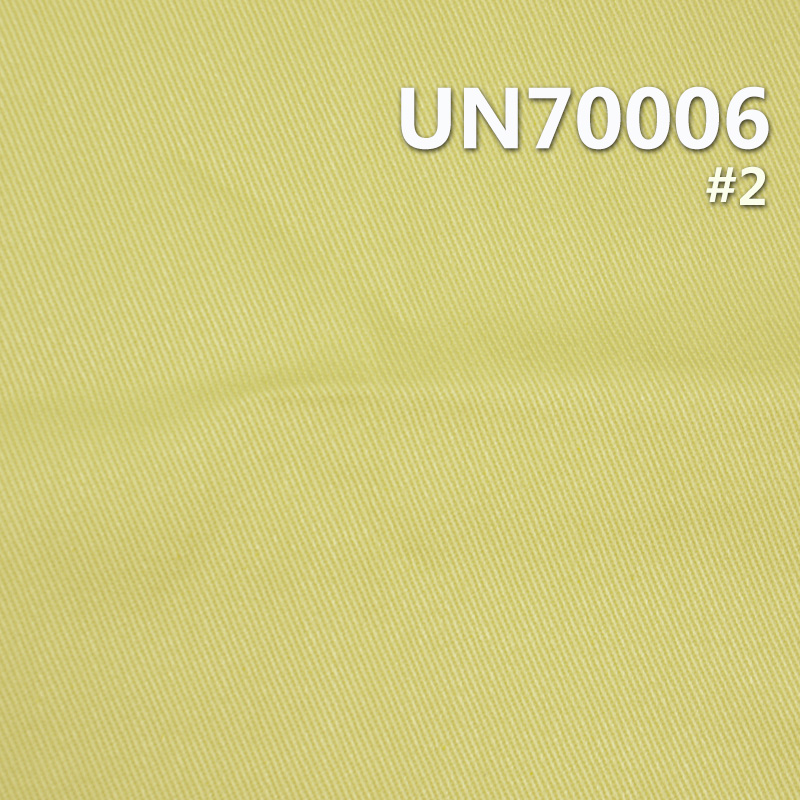 Cotton Stretch Dyed Fabric | 370g/m² Heavyweight “S” Twill for Bags, Pants,Jackets