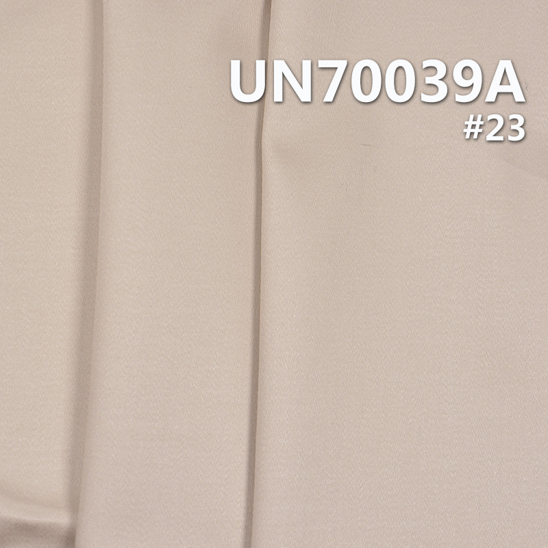 Cotton Stretch Dyed Fabric | 200 g/m2 Sateen Twill Fabric | For Pants Tops Skirts