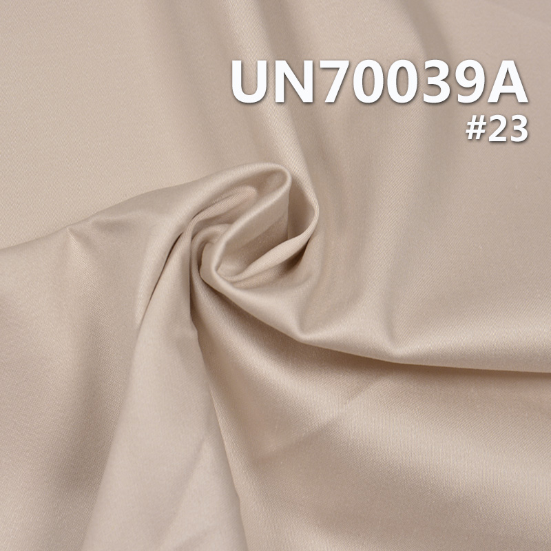 Cotton Stretch Dyed Fabric | 200 g/m2 Sateen Twill Fabric | For Pants Tops Skirts