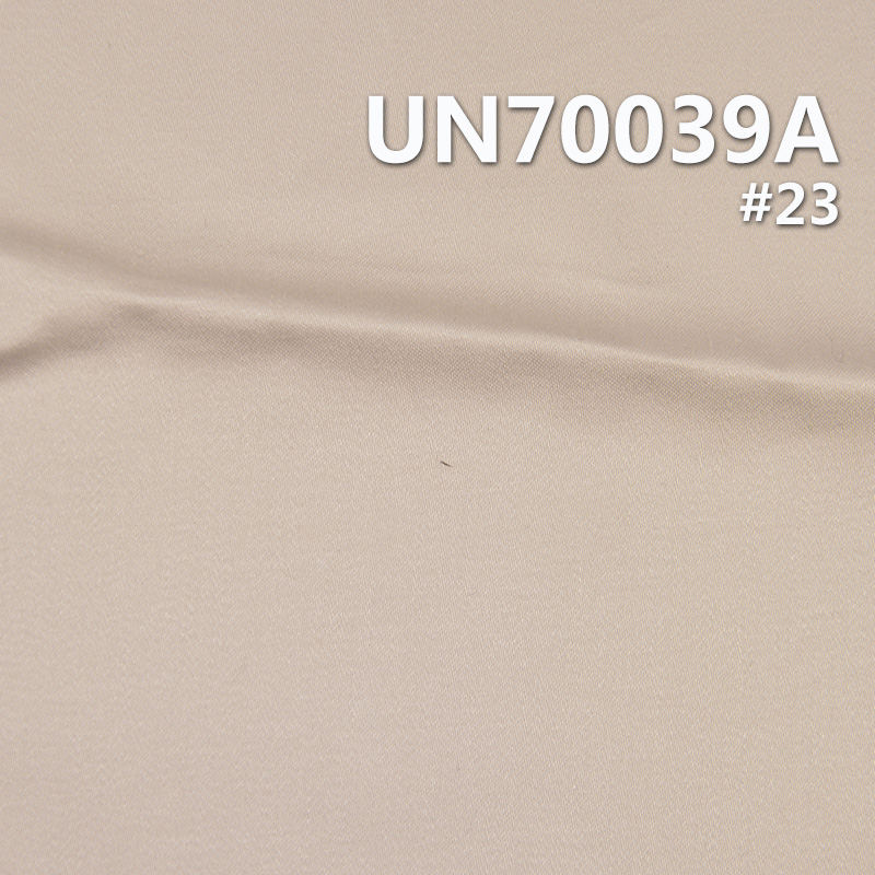 Cotton Stretch Dyed Fabric | 200 g/m2 Sateen Twill Fabric | For Pants Tops Skirts