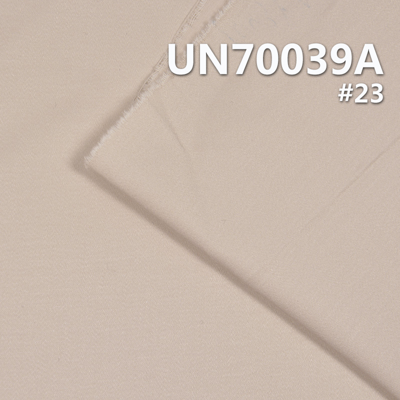 Cotton Stretch Dyed Fabric | 200 g/m2 Sateen Twill Fabric | For Pants Tops Skirts