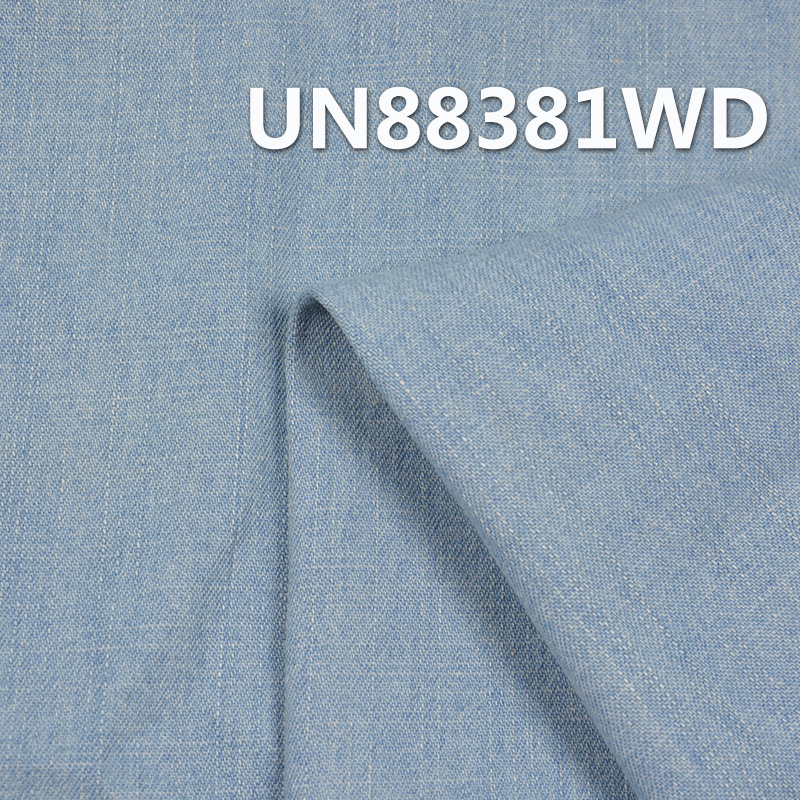 100% Cotton Denim | 10oz Long Slub Wash Denim | 2/1 "Z" Twill | Jeans, Skirts, Shirts Fabric