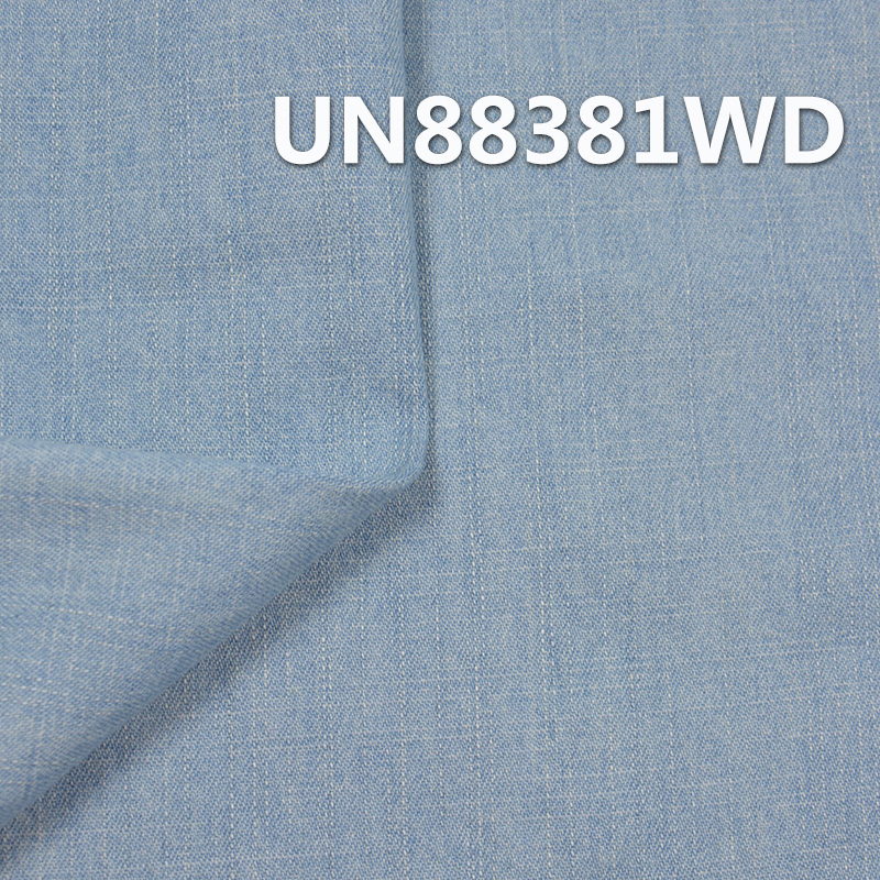 100% Cotton Denim | 10oz Long Slub Wash Denim | 2/1 "Z" Twill | Jeans, Skirts, Shirts Fabric