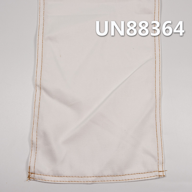 White Denim | 9.2oz 100% Cotton Twill | Fashion White Denim | Jeans, Skirts, Shirts Fabric