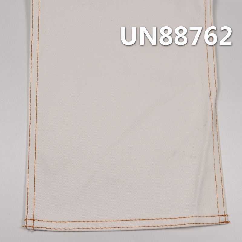 100% Cotton Denim Fabric | 9.4oz Slub Twill White Denim | Fabric for Denim Skirts, Denim Shirts