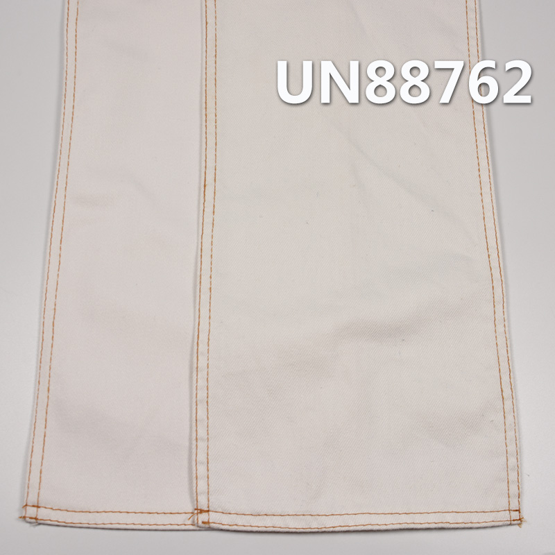 100% Cotton Denim Fabric | 9.4oz Slub Twill White Denim | Fabric for Denim Skirts, Denim Shirts