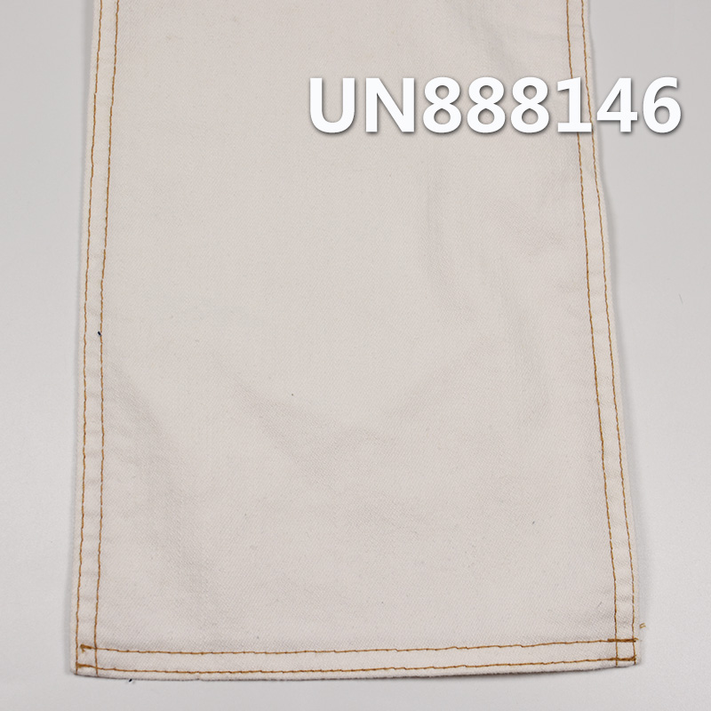 Stretch Selvedge Denim Fabric | 8.5oz Cotton-Polyester "Z" Twill Denim | Raw Denim for Jeans, Skirts,Shirts