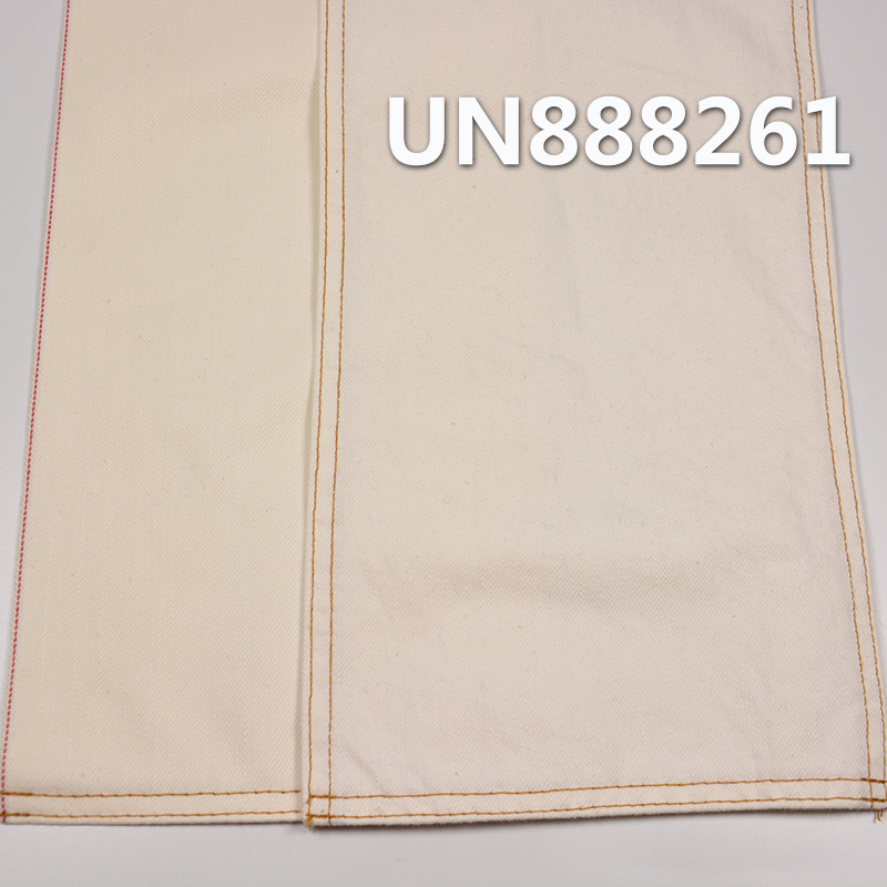 [PFD]100% Cotton Slub Selvedge Denim | 11oz Right-Hand Twill Denim| Fabric for Jeans, Skirts, and Jackets