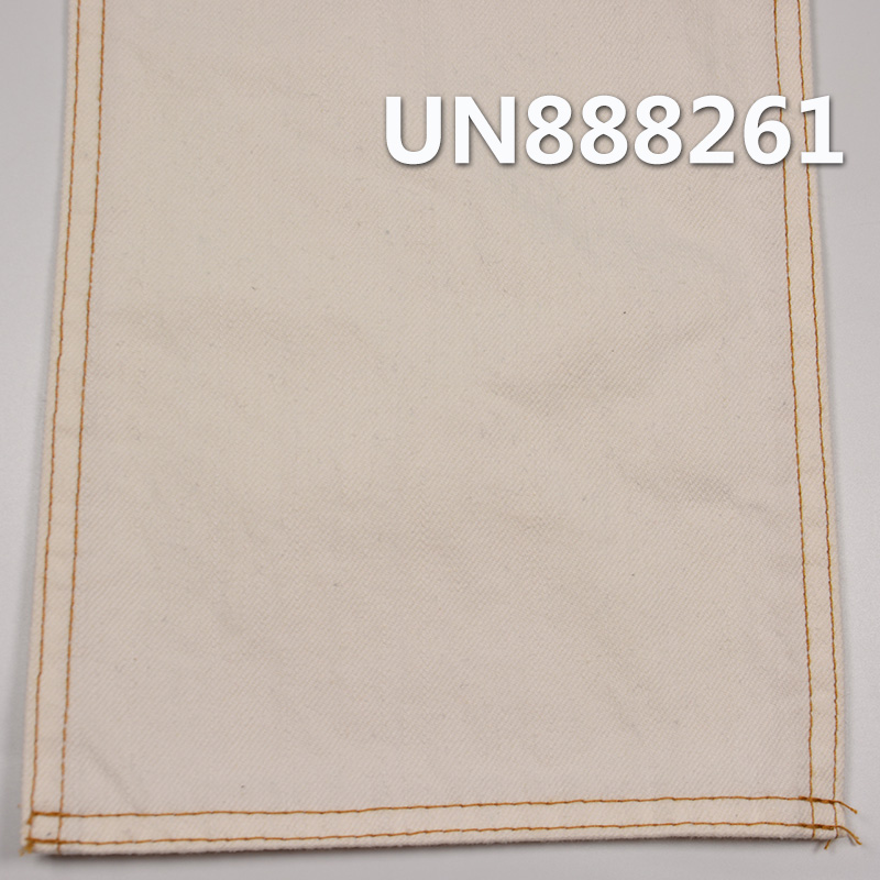 [PFD]100% Cotton Slub Selvedge Denim | 11oz Right-Hand Twill Denim| Fabric for Jeans, Skirts, and Jackets