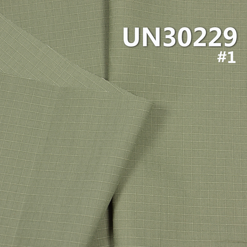 Plaid Fabric | 140g/m² 100% Combed Cotton Fabric | 4MM*4MM Checkered Cloth | Shirt, Skirt, Blouse Fabric