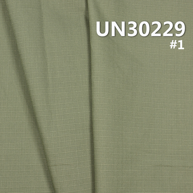 Plaid Fabric | 140g/m² 100% Combed Cotton Fabric | 4MM*4MM Checkered Cloth | Shirt, Skirt, Blouse Fabric