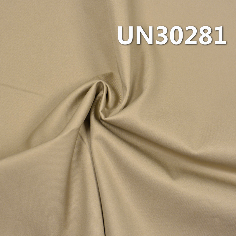 100% Cotton High Density Dyed Fabric | 208 g/m2 Double Sided Twill Dyed Fabric with Three-Proof Finish | For Bags Work Jackets Outdoor Pants