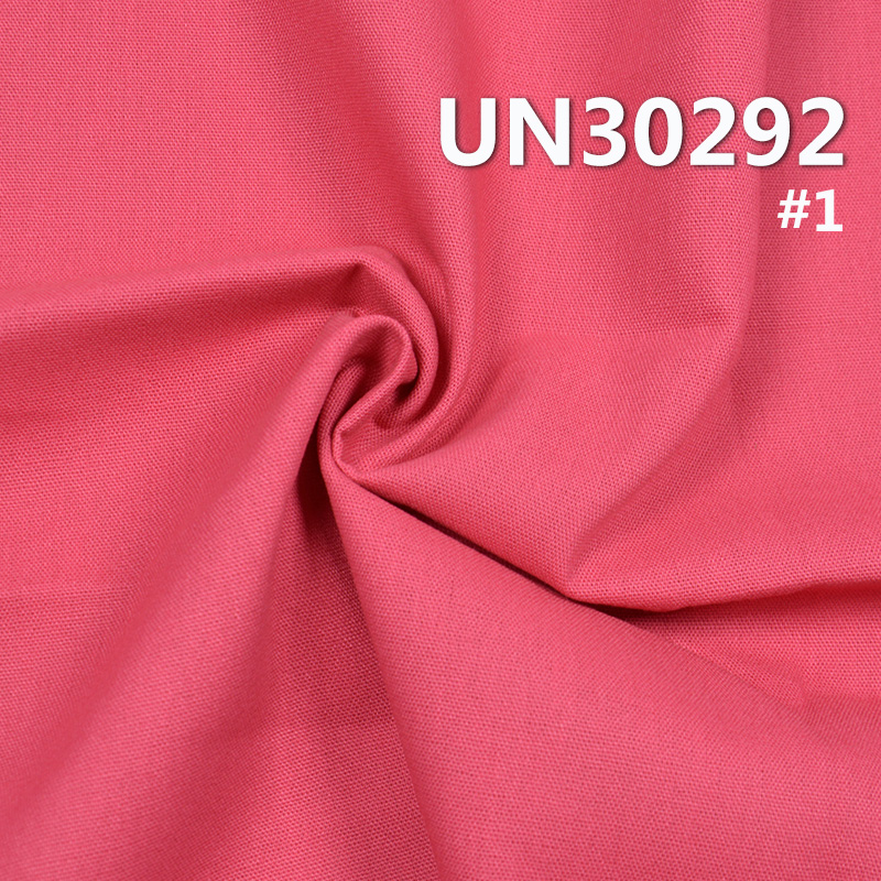 100% Cotton Dyed Fabric | 180 g/m2 Plain Weave Fabric | For Pants Skirts Jackets