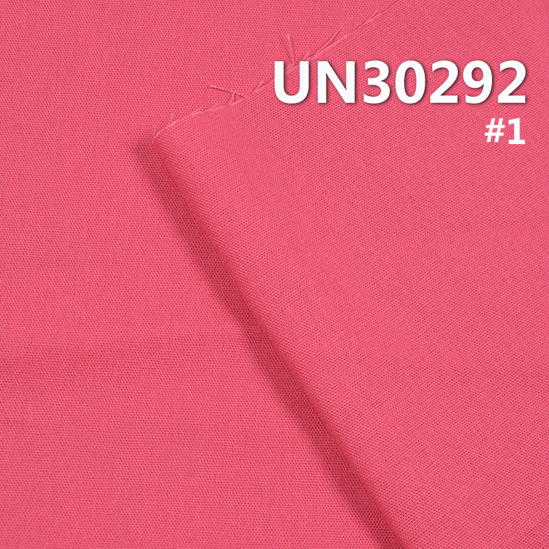 100% Cotton Dyed Fabric | 180 g/m2 Plain Weave Fabric | For Pants Skirts Jackets