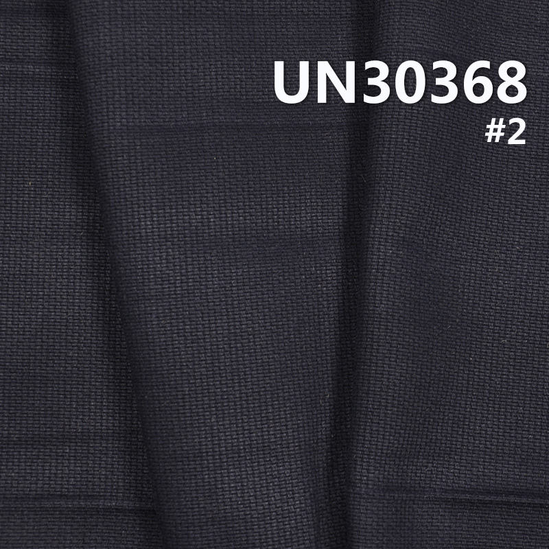 100% Cotton Jacquard Fabric | 232 g/m2 Jacquard Striped Fabric | For Pants Skirts Jackets