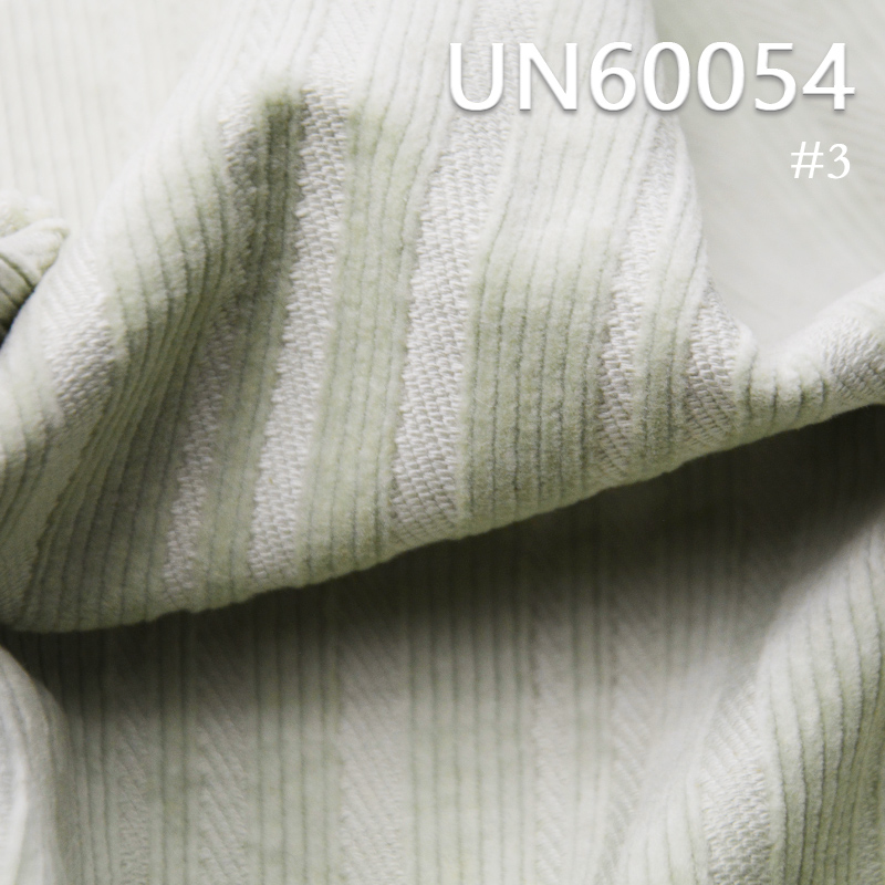 Jacquard Corduroy Fabric | 311g/m² Cotton-Spandex Stretch Corduroy | Ideal for Hats, Pants, Jackets, and Coats